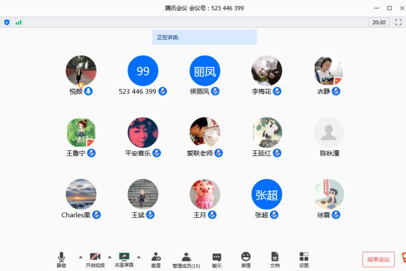 微信图片_20200528141253.jpg