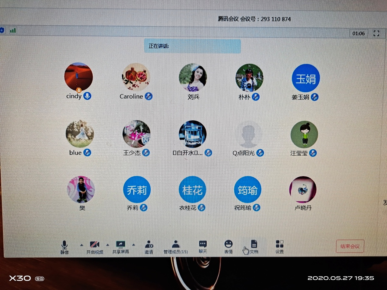 微信图片_20200528141302.jpg